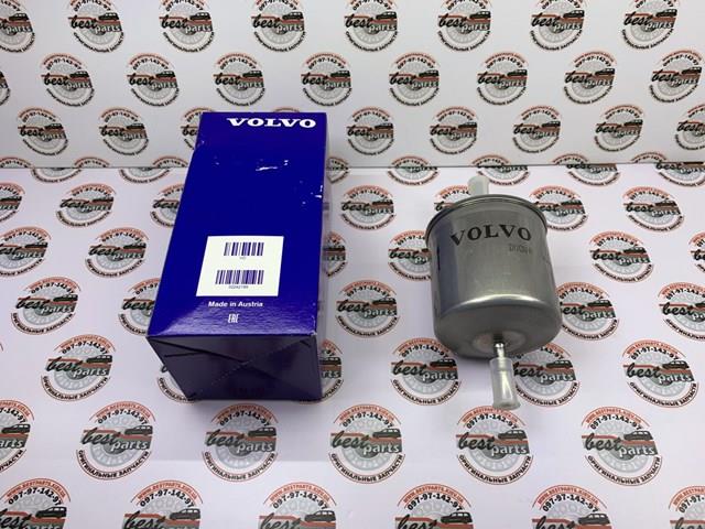 VOLVO 32242189 Топливный фильтр в наличии Сумы