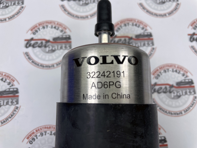 32242191 VOLVO Фильтр топливный купить в Ровно