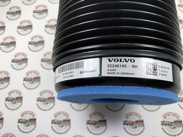 32246195 VOLVO Пневмоподушка (пневморессора) моста заднего купить в Павлоград