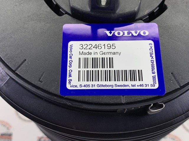 32246195 VOLVO Пневмоподушка (пневморессора) моста заднего купить в Черновцы
