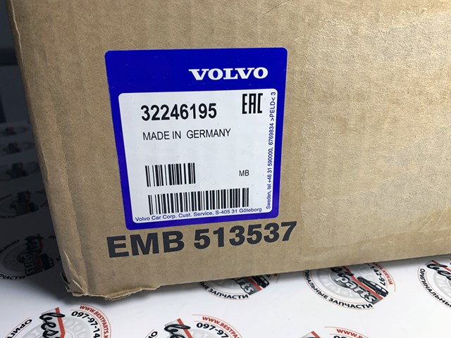 VOLVO 32246195 Пневмоподушка (пневморессора) моста заднего в наличии Тернополь