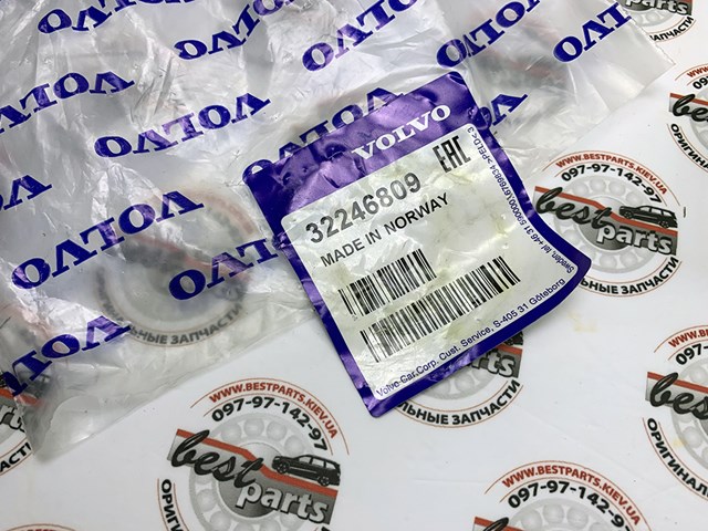 VOLVO 32246809 Сайлентблок переднего нижнего рычага в наличии Хмельницкий