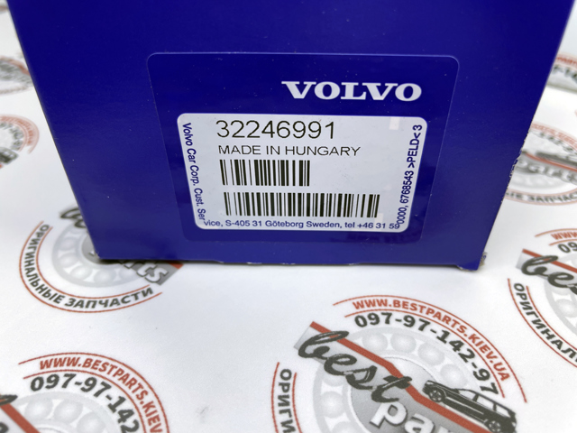 32246991 VOLVO Датчик уровня положения кузова передний левый купить в Киев