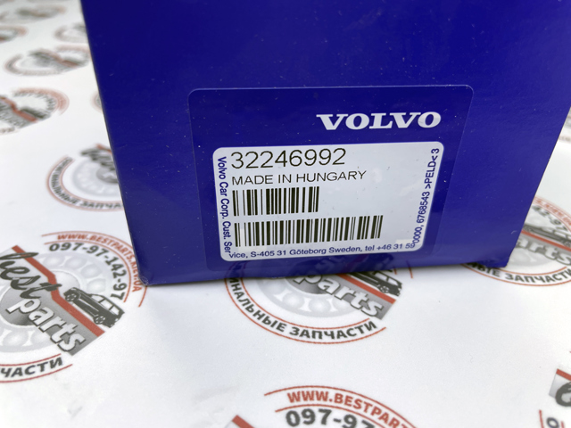VOLVO 32246992 Датчик уровня положения кузова передний правый в наличии Днепр