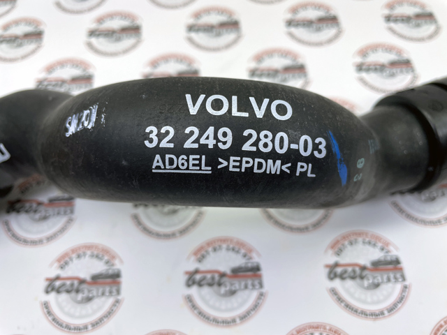 32249280 VOLVO Патрубок интеркулера купить в Харьков