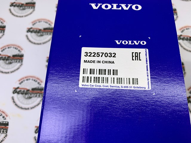 32257032 VOLVO Фильтр масляный купить в Харьков