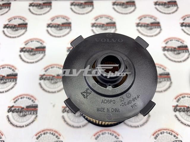 VOLVO 32257032 Масляный фильтр в наличии Харьков