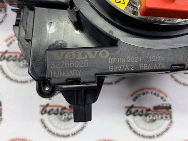 Переключатели подрулевые 32266025 VOLVO