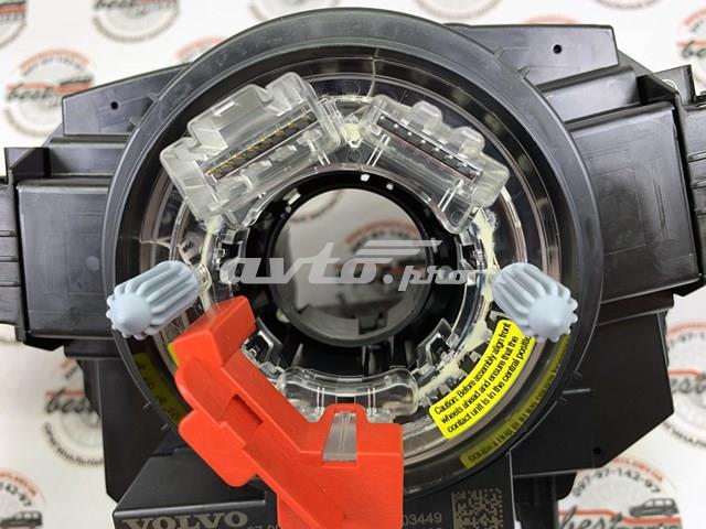 32266025 VOLVO Переключатель подрулевой, в сборе купить в Полтава