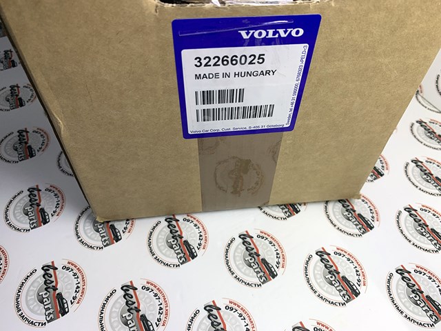 32266025 VOLVO Подрулевой переключатель купить в Винница