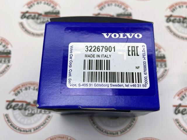 32267901 VOLVO Натяжитель цепи ГРМ купить в Павлоград