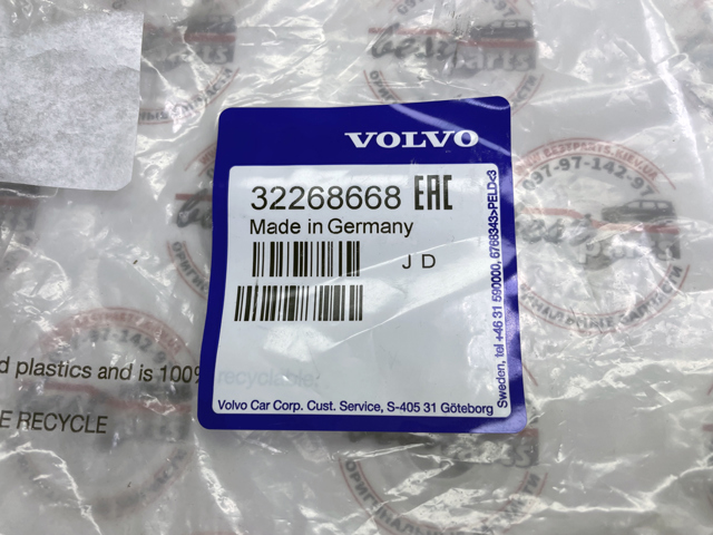 VOLVO 32268668 Тяга рулевая в наличии Ровно