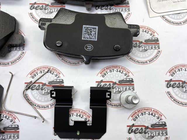 32276933 VOLVO Колодки тормозные задние дисковые купить в Днепр