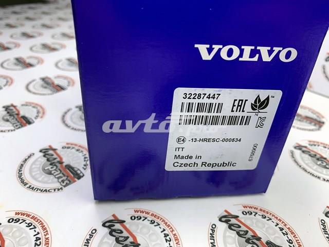 32287447 VOLVO Задние тормозные колодки купить в Тернополь