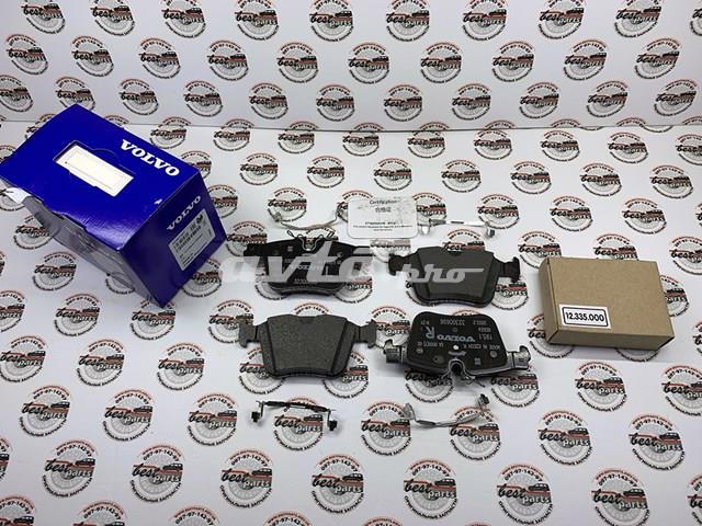 32287447 VOLVO Задние тормозные колодки купить в Ужгород