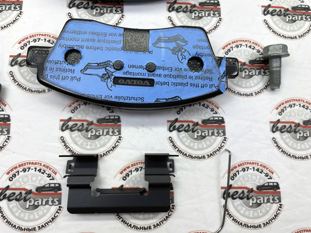 VOLVO 32287456 Колодки тормозные передние дисковые в наличии Украина