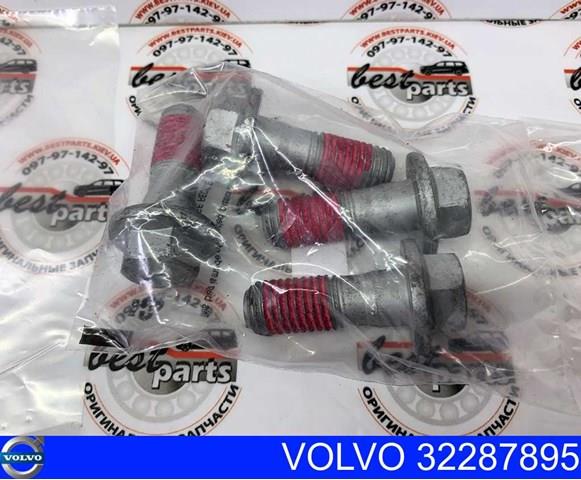 32287895 VOLVO Передние тормозные колодки купить в Киев