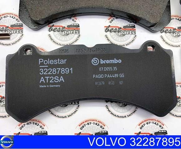 32287895 VOLVO Передние тормозные колодки купить в Сумы