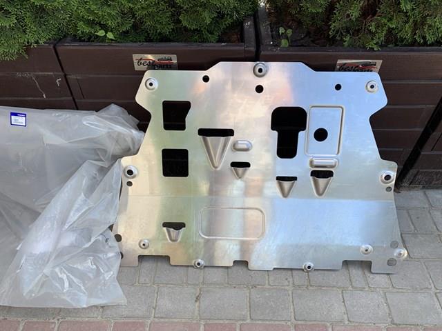 32289658 VOLVO Защита двигателя передняя купить в Житомир
