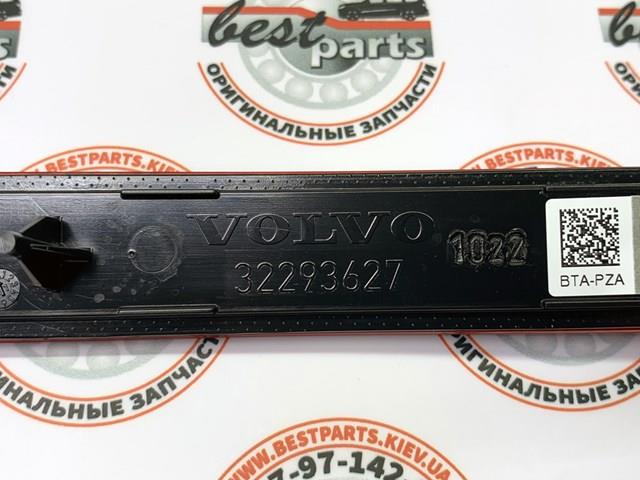 VOLVO 32293627 Правый катафот заднего бампера в наличии Тернополь