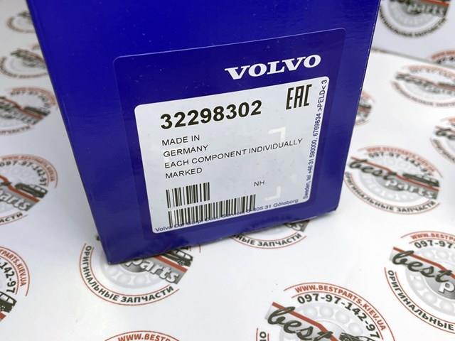 VOLVO 32298302 Комплект ГРМ в наличии Николаев