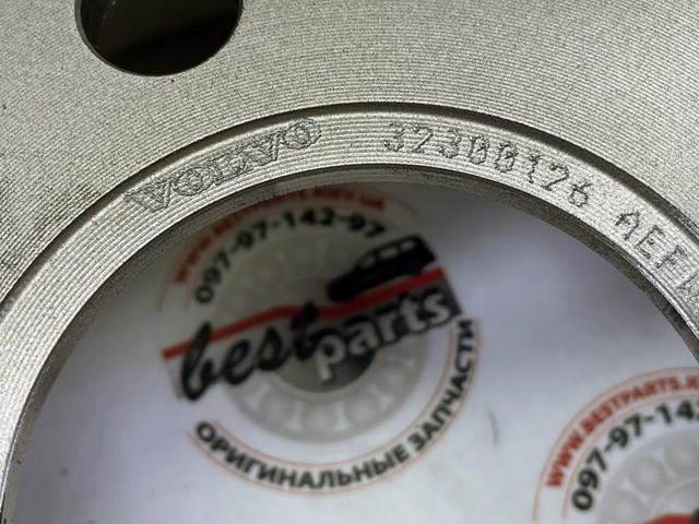 32300122 VOLVO Передние тормозные диски купить в Каменское