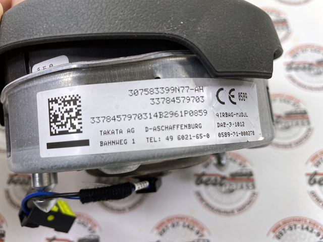32308092791 BMW купить в Хмельницкий