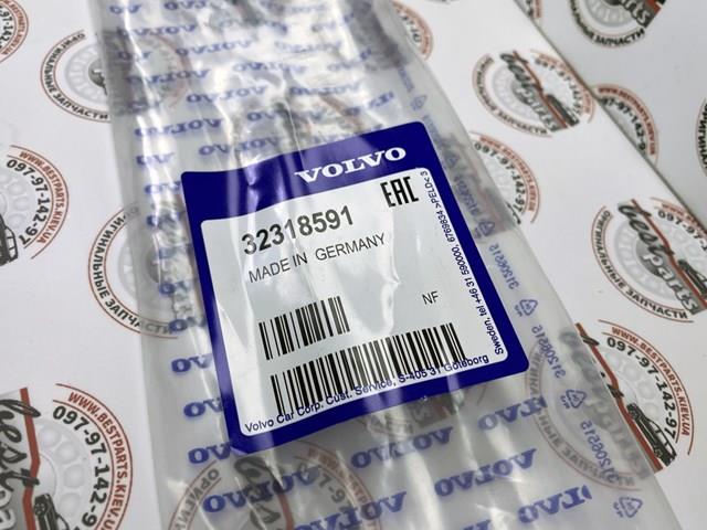 Амортизатор под капот 32318591 VOLVO