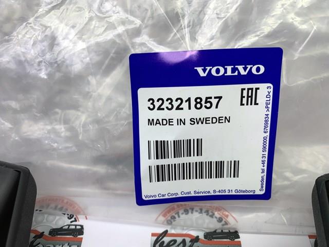 32321857 VOLVO купить в Черновцы