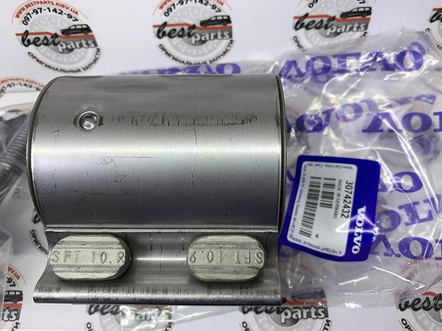VOLVO 32339497 в наличии Украина
