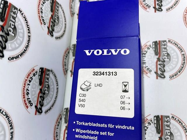 VOLVO 32341313 Щетки стеклоочистителя в наличии Николаев