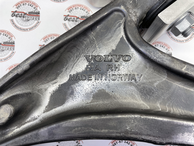 32370928 VOLVO Нижний рычаг купить в Киев