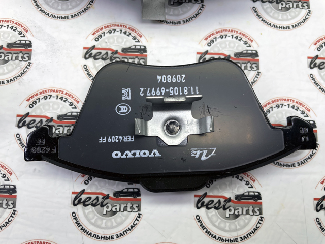 VOLVO 32373149 Колодки тормозные передние дисковые в наличии Житомир