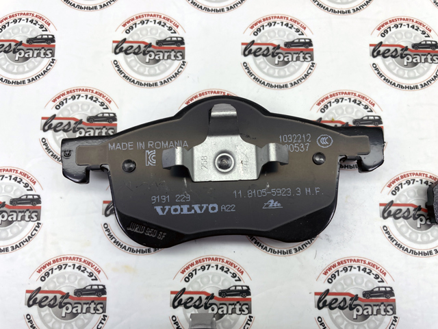 32373171 VOLVO Передние тормозные колодки купить в Запорожье