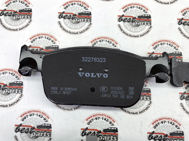 32373174 VOLVO Колодки тормозные передние дисковые купить в Украина