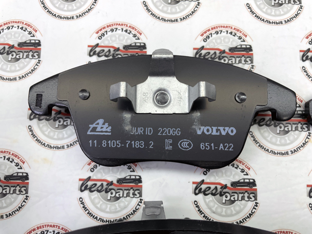 32373185 VOLVO Передние тормозные колодки купить в Львов