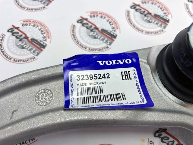 VOLVO 32395242 Рычаг передней подвески верхний левый в наличии Ирпень