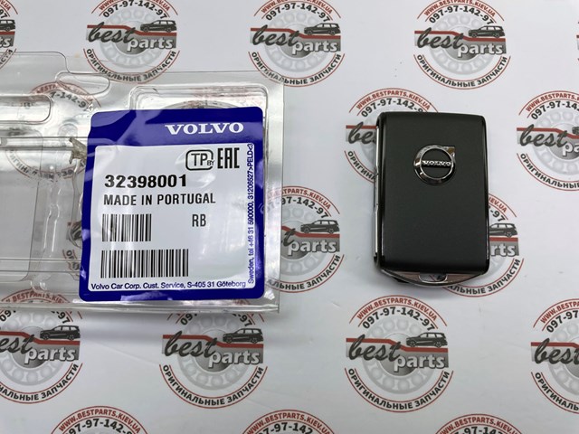 32398001 VOLVO Ключ замка зажигания  купить в Ровно