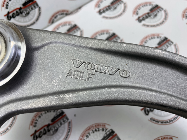VOLVO 32424507 Рычаг передней подвески верхний левый в наличии Тернополь