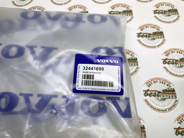 VOLVO 32441699 в наличии Ужгород