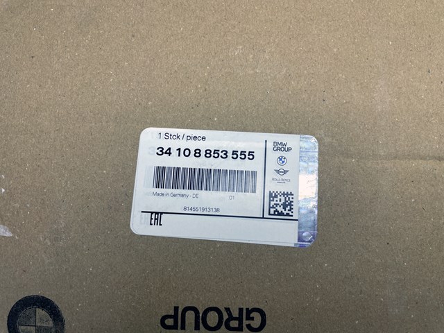 34108853555 Передние тормозные диски купить Павлоград