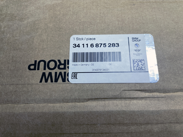 34116875283 BMW Передние тормозные диски купить в Черновцы