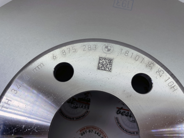 34116875283 BMW Диск тормозной передний купить в Николаев