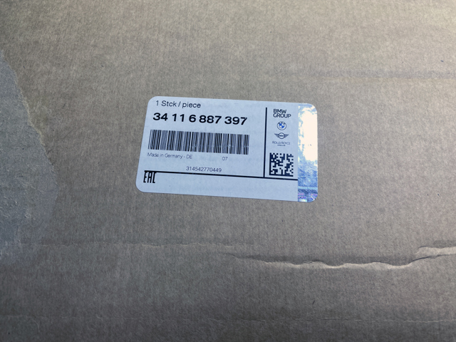 34116887397 BMW Передние тормозные диски купить в Киев