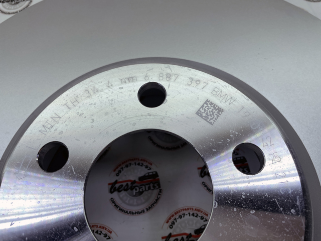BMW 34116887397 Передние тормозные диски в наличии Николаев