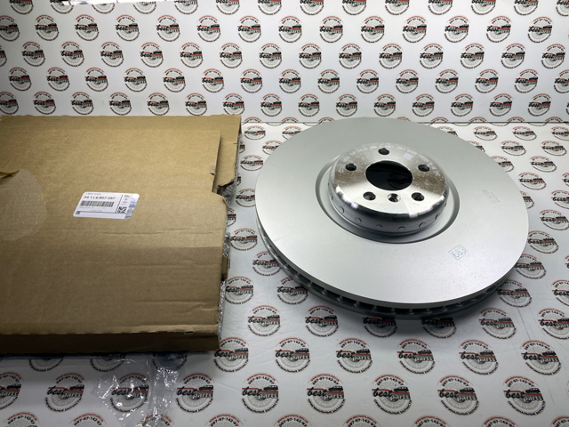 BMW 34116887397 Диск тормозной передний в наличии Черновцы