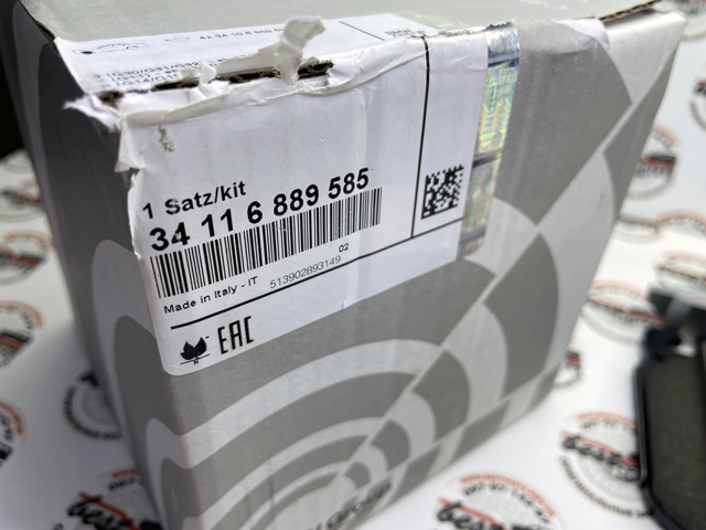 34116889585 BMW Передние тормозные колодки купить в Чернигов