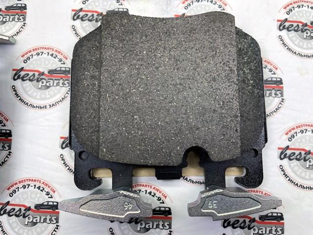 34116889585 Колодки тормозные передние дисковые купить Киев