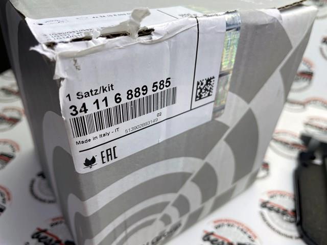 BMW 34116889585 Колодки тормозные передние дисковые в наличии Павлоград