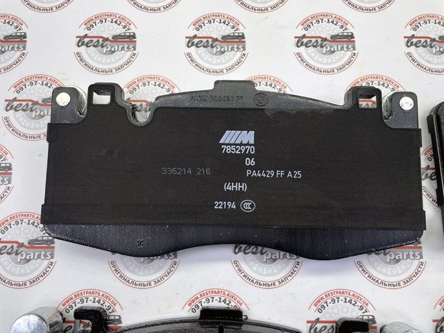 Передние тормозные колодки 34117852969 BMW